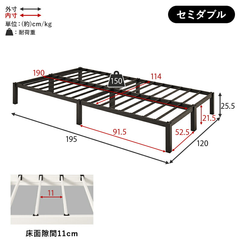 ネジ不要 パイプベッド（フレーム単品orマットレスセット） [シングル