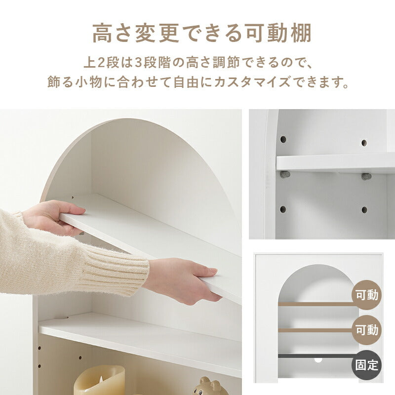 マントルピース 完成品 コード穴つき [幅60/80] Lapica | オープン