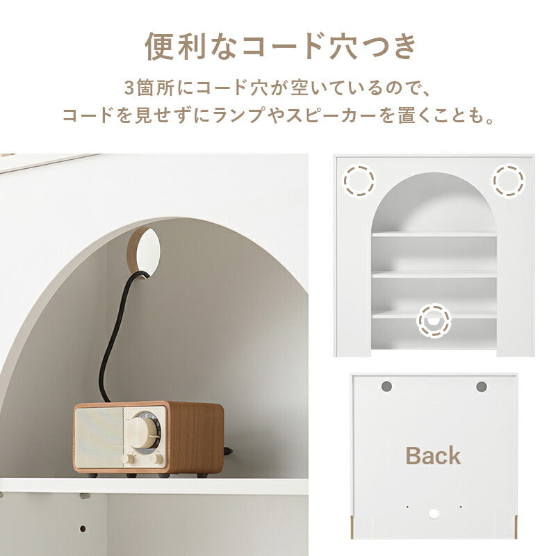 マントルピース 完成品 コード穴つき [幅60/80] Lapica | オープン