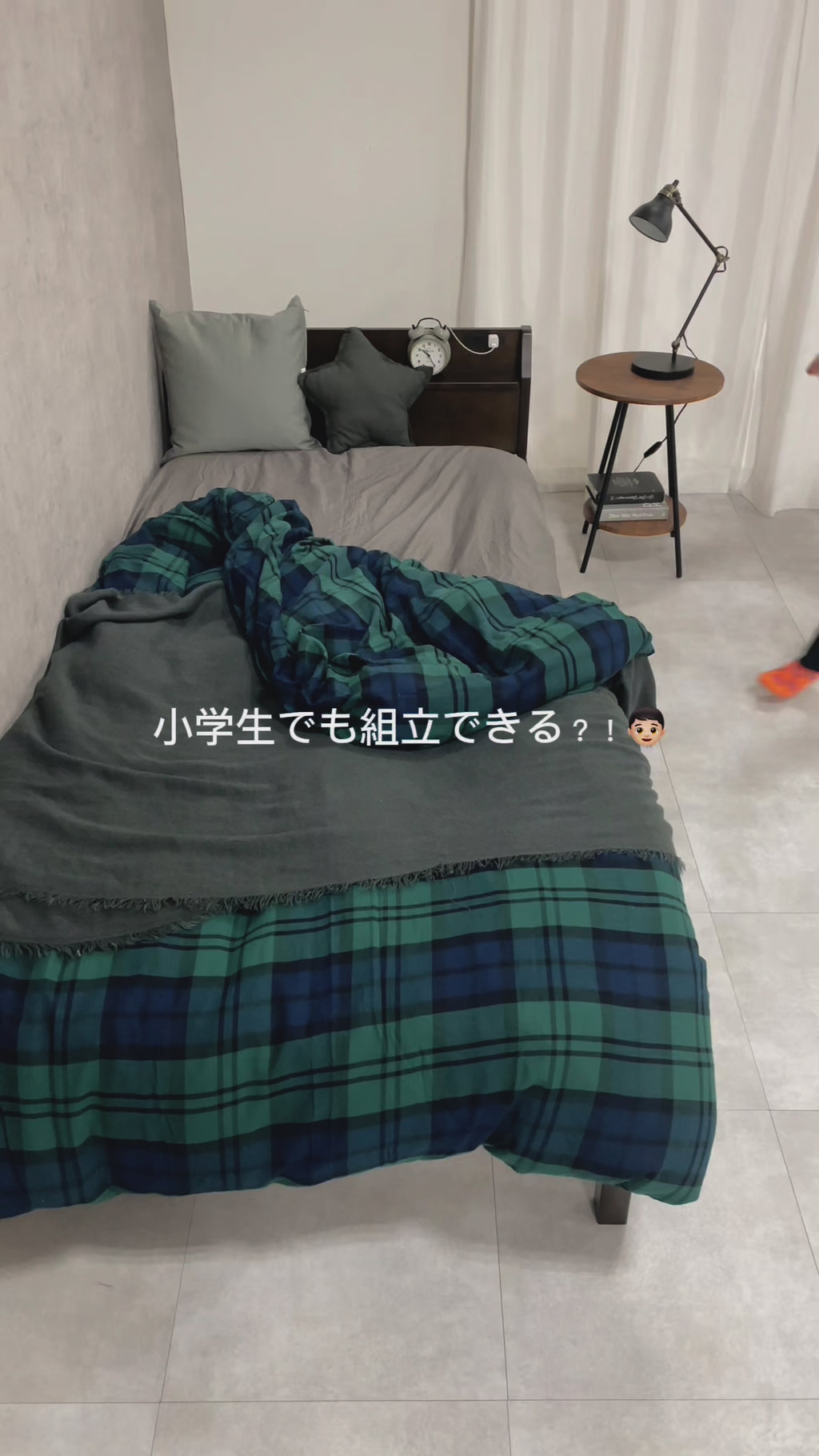 3分で組立できる すのこベッド 敷布団対応 宮棚付きタイプ コンセント