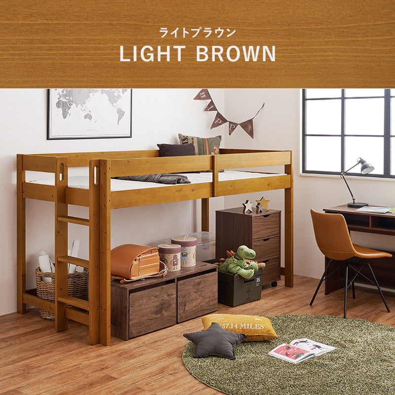 ロフトベッド 四つ折りマットレスセット [高さ120] 垂直 ハシゴ 木製