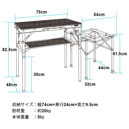 折りたたみ フルメッシュキッチンテーブル ｜商品｜QUICKCAMP(クイック