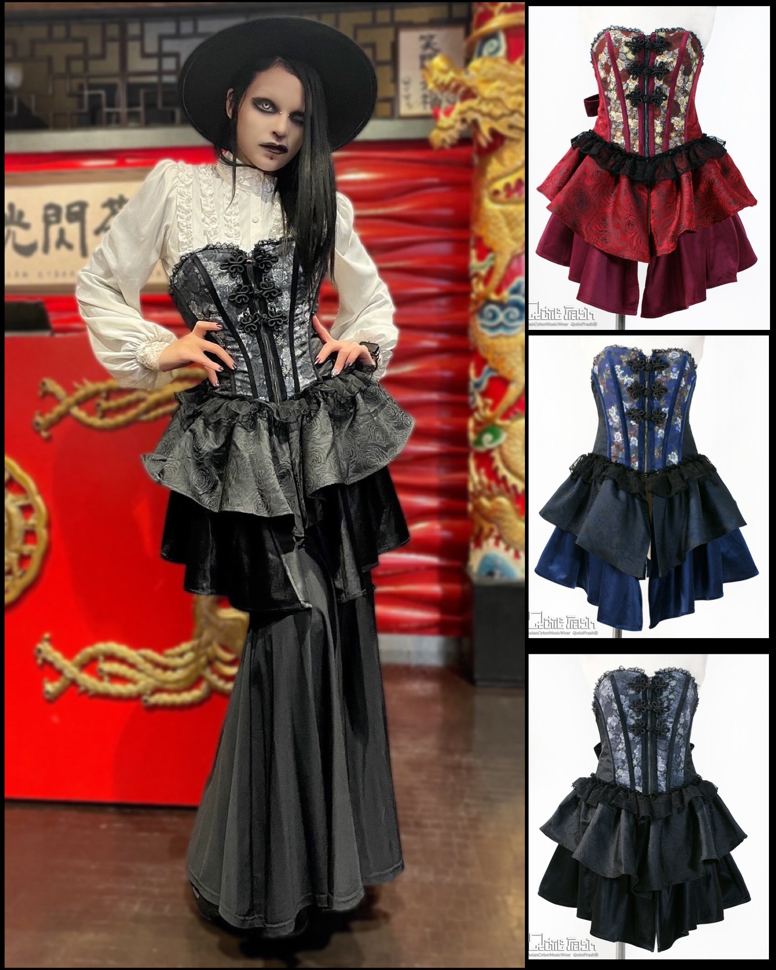 コルセット/Corset – Qutiefrashアメリカ村WebShop