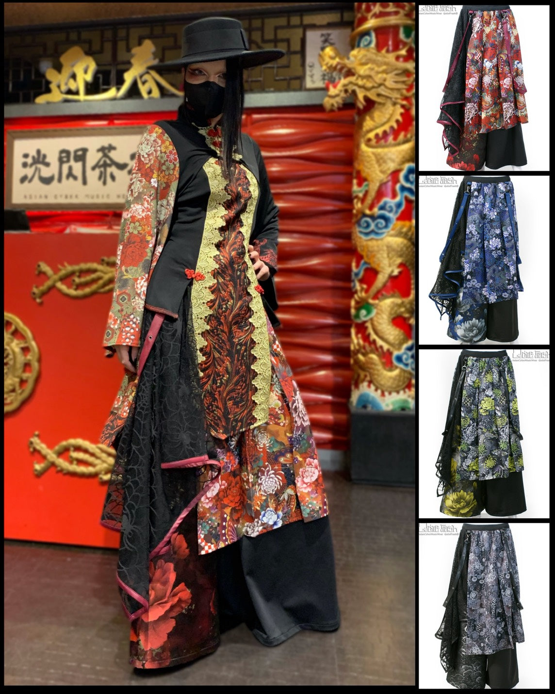 BEST SELLER – Qutiefrashアメリカ村WebShop