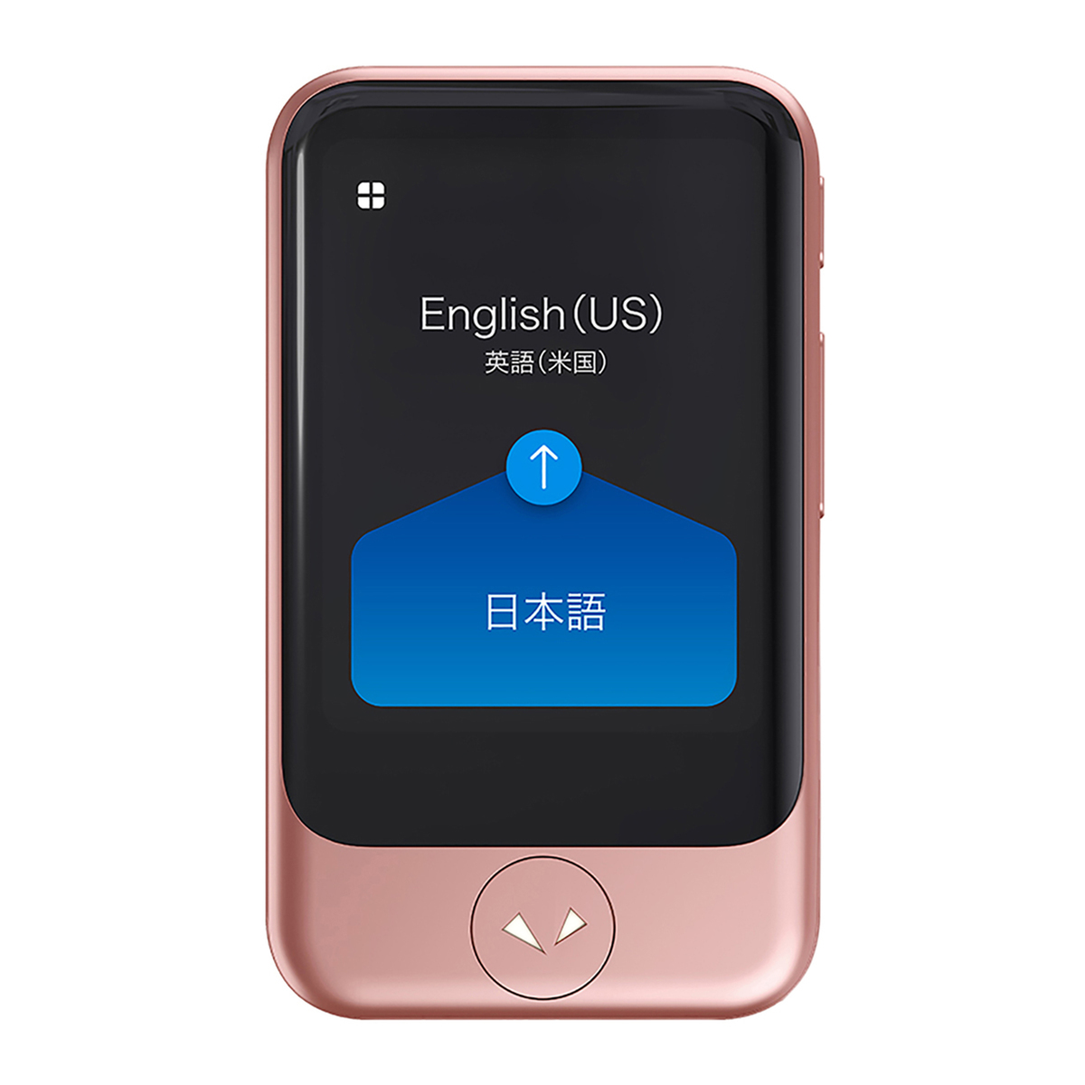 ポケトークS 夢のAI通訳機 QVC25周年豪華6点セット ポケトーク