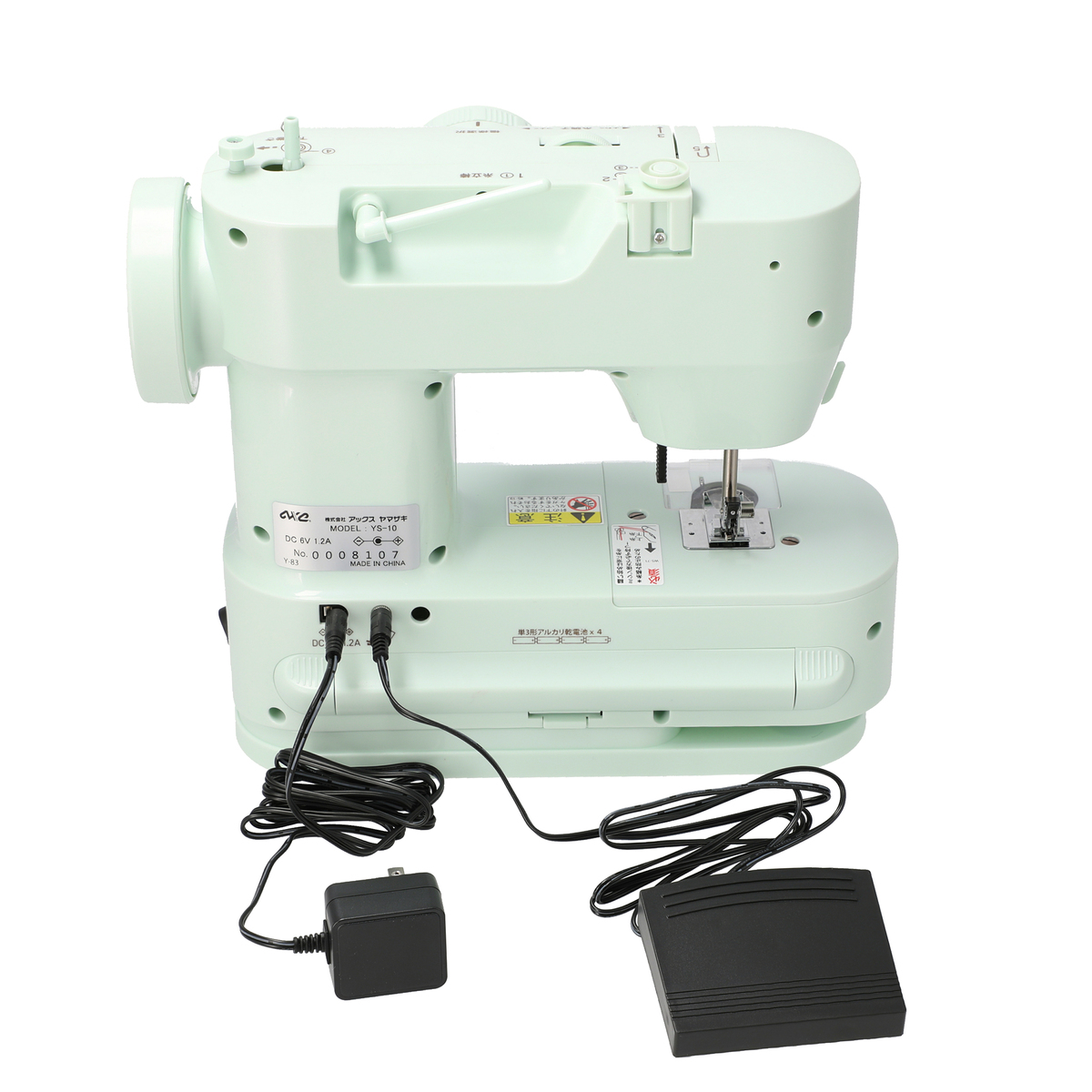 アックスヤマザキ わたしにやさしいミシンソーイングキット付 アックス