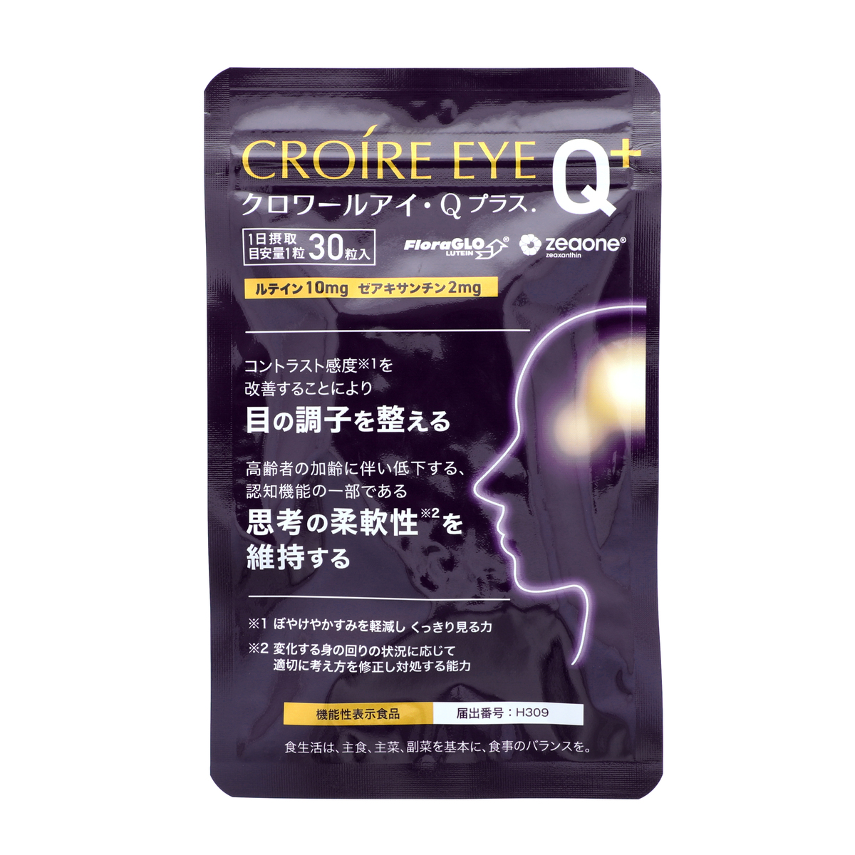 クロワールアイ・Qプラス. 1袋[30日分] クロワール（CROIRE） - QVC.jp