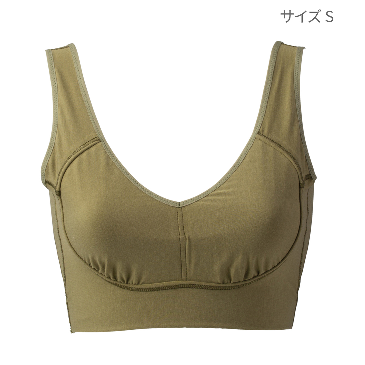 エヌメリー 360度ホールドできる ノンワイヤーブラ Nmerry(エヌメリー