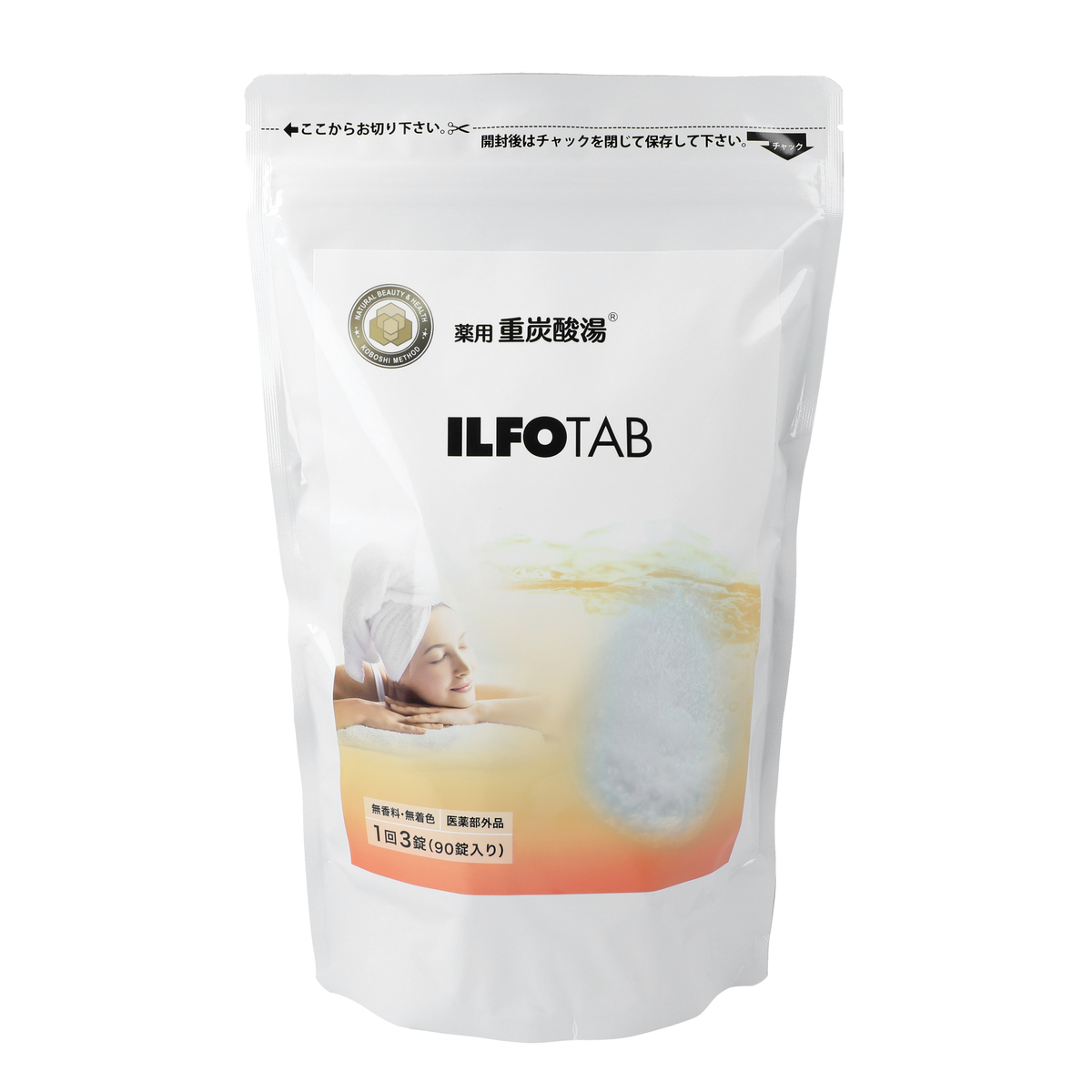 ILFOTAB 重炭酸湯タブレット入浴剤 ILFO TAB - QVC.jp