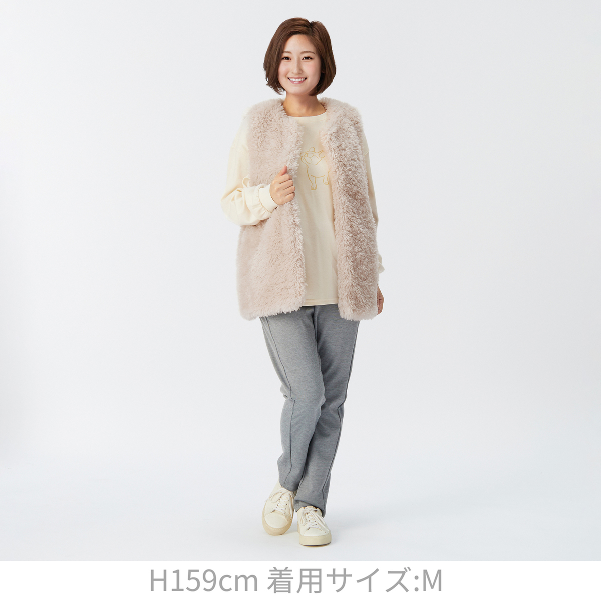 GRC エコペル[R]エコファーベスト ギブリコレクション（Give Re