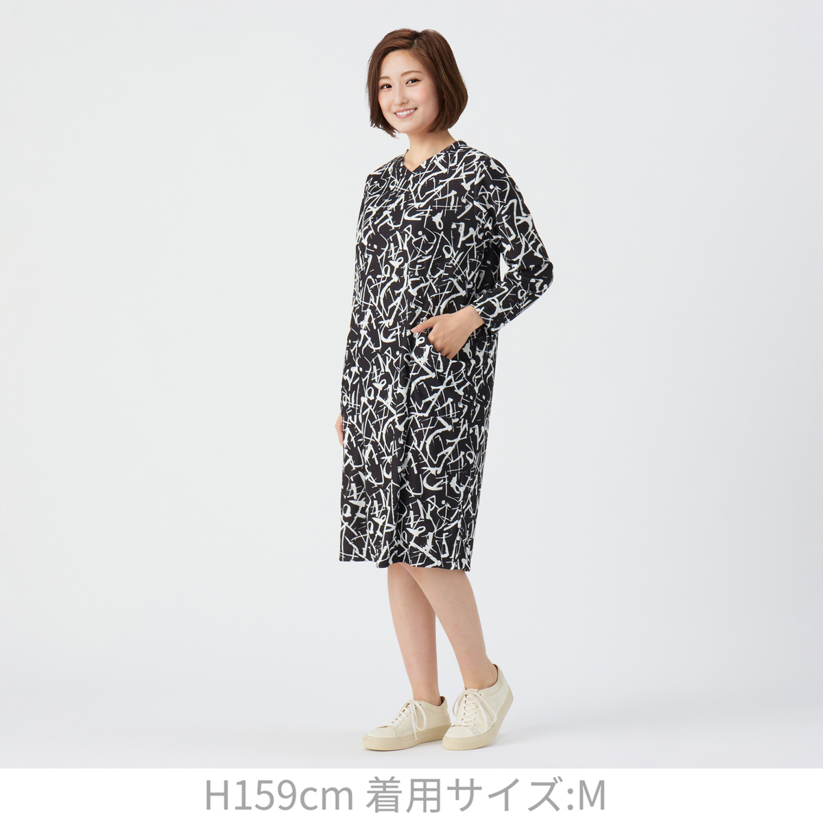 day to day ドレープポケットのプリントチュニックワンピース day to