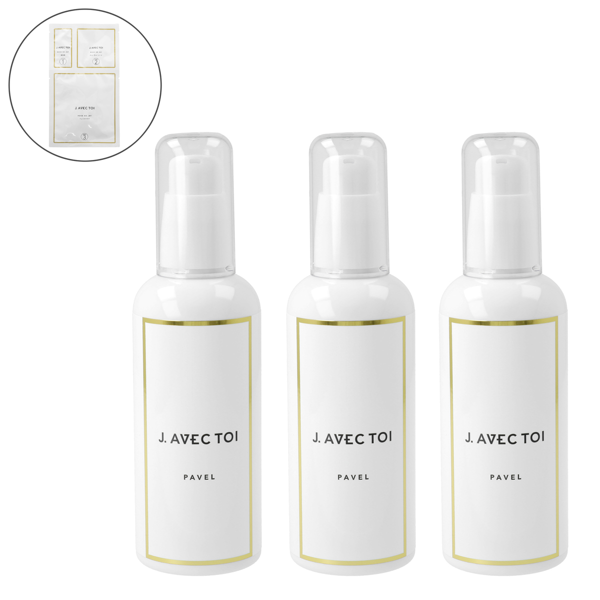 J.avec toi トリートメントローションパベルIII3本特別セット ジェイ