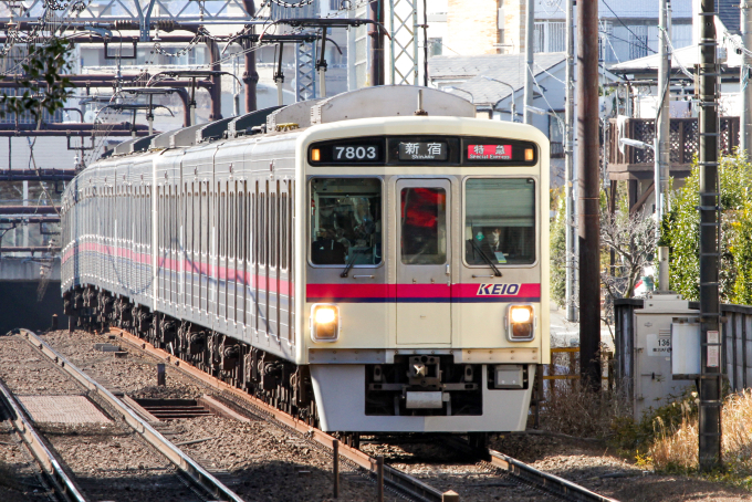京王7000系 7803F編成 (若葉台検車区) 徹底ガイド | レイルラボ(RailLab)