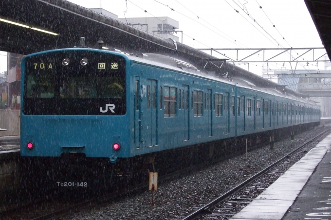 201系 方向幕 西明石電車区 完品 国鉄 201系 方向幕 西明石電車