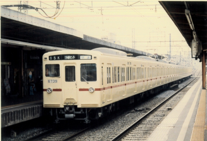 京王電鉄 京王6000系電車 6739 下高井戸駅 (京王) 鉄道フォト・写真 by