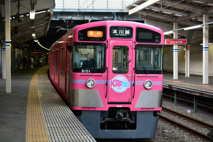 鉄道関連グッズ：西武(西武鉄道)9101号車 9101F 運転室内操作札 パネル