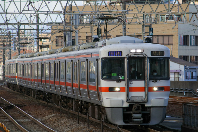 JR東海 クモハ313-5014 (313系) 車両ガイド | レイルラボ(RailLab)