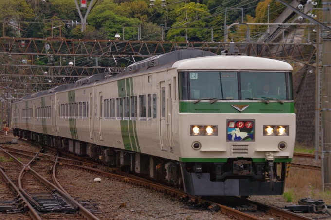 JR東日本 クハ185-12 車内形式板 JR東日本185系クハ185-1の側面写真