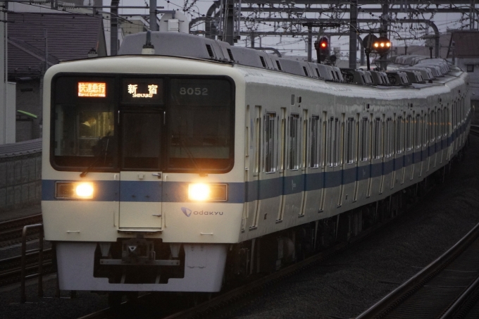 小田急8000形 8052F編成 (喜多見検車区) 徹底ガイド | レイルラボ(RailLab)