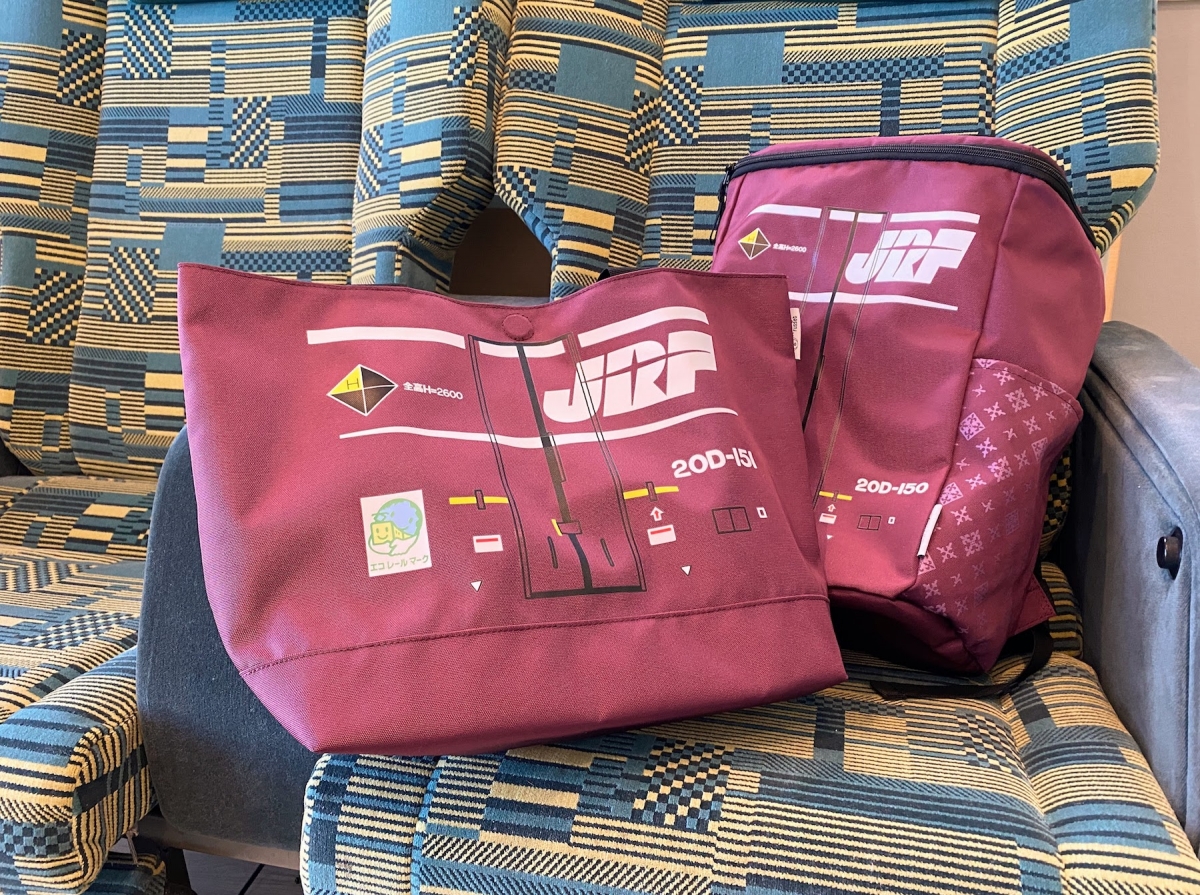 異色コラボ！「デイリーラシット×JR貨物コンテナ」バッグが可愛すぎる