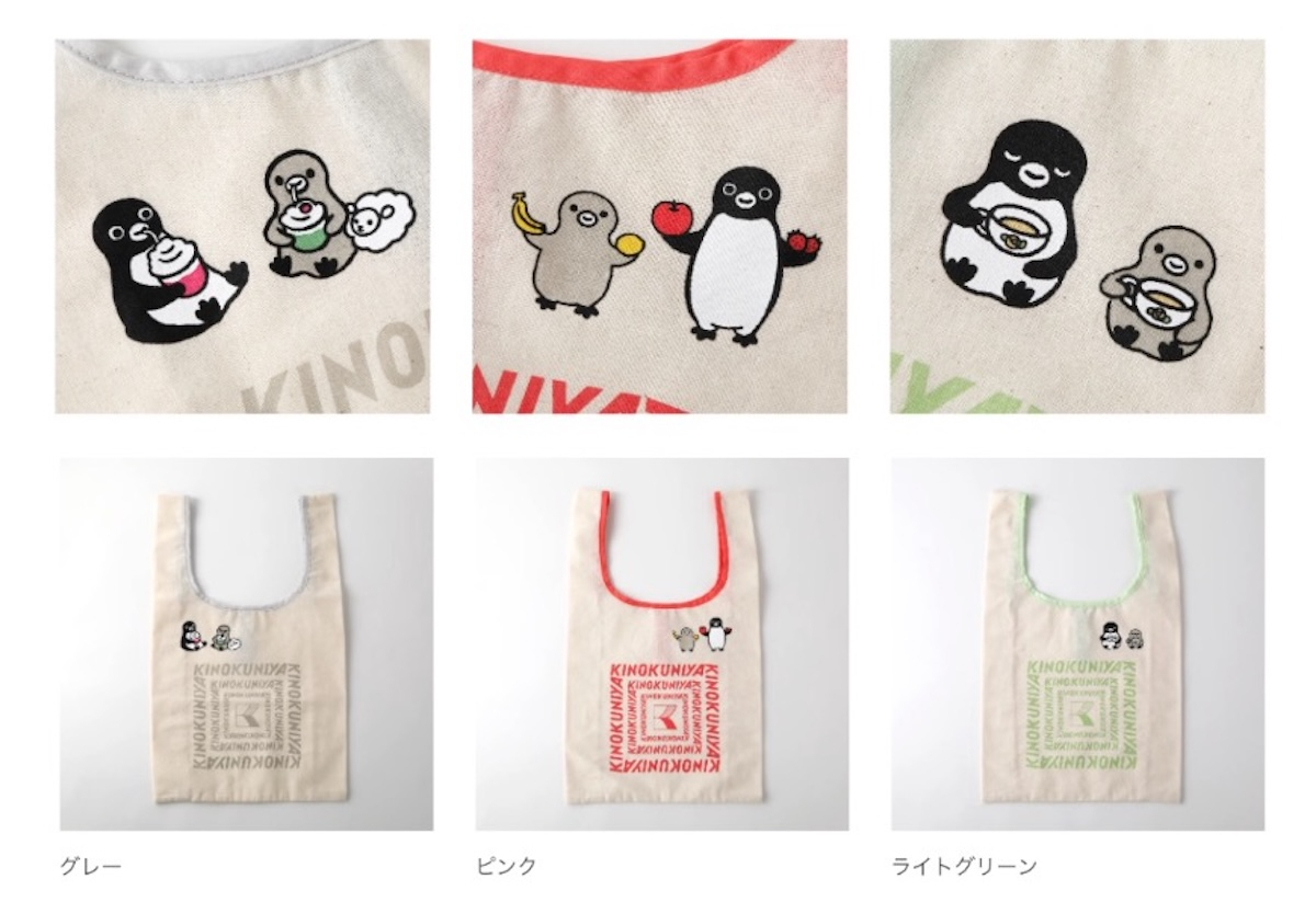 カラバリは3色、「紀ノ国屋×Suicaのペンギン」コラボのエコバッグが