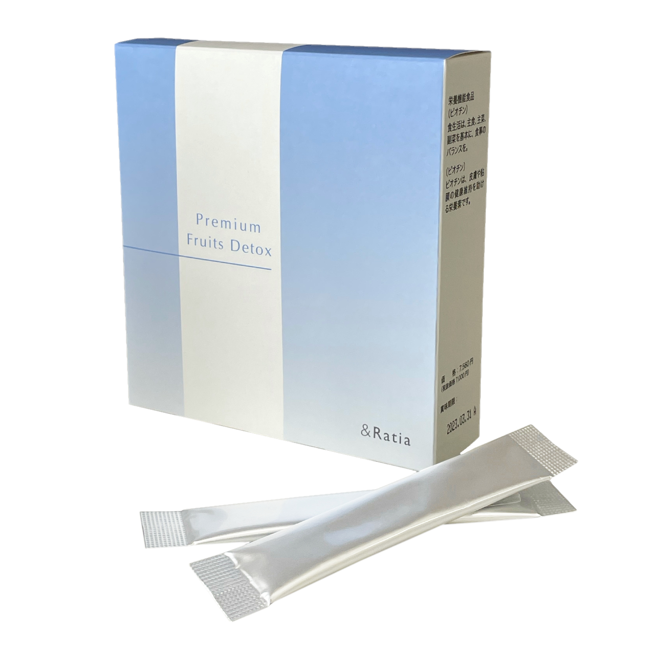 &RatiaN プレミアムアクティブSP | ratiasystem