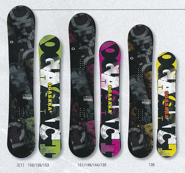 オガサカ OGASAKA