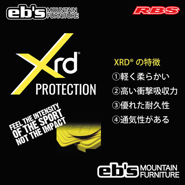 eb's BODY PAD PORON® XRD® エビス ボディパッド ポロン BLACK