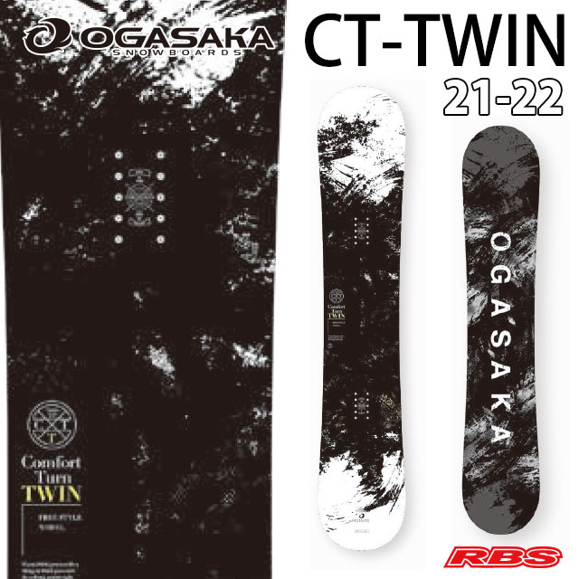 OGASAKA 21-22 (オガサカ) CT-TWIN シーティー ツイン【日本正規品】RBS