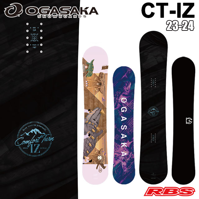 OGASAKA 23-24 (オガサカ) CT-IZ 日本正規品RBS