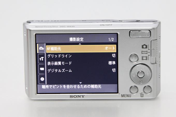 DSC-W830 サイバーショット K2986-2D2A | ソニー | コンパクトデジタル