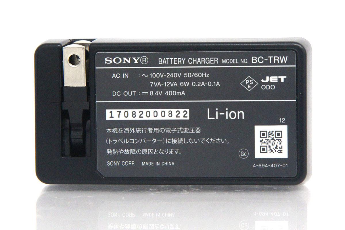 BC-TRW バッテリーチャージャー γA5461-2D3 | ソニー | バッテリー