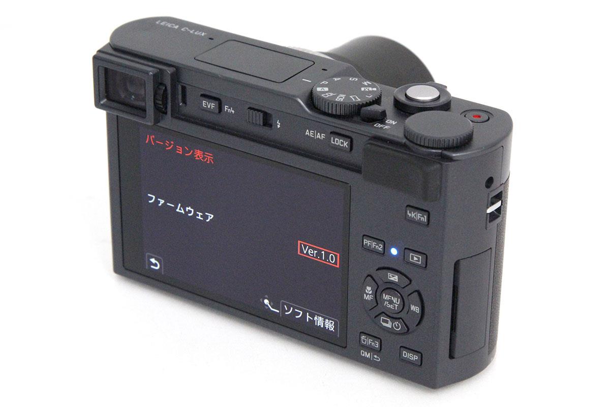 LEICA C-LUX ミッドナイトブルー CA01-A10017-3Y2D | ライカ