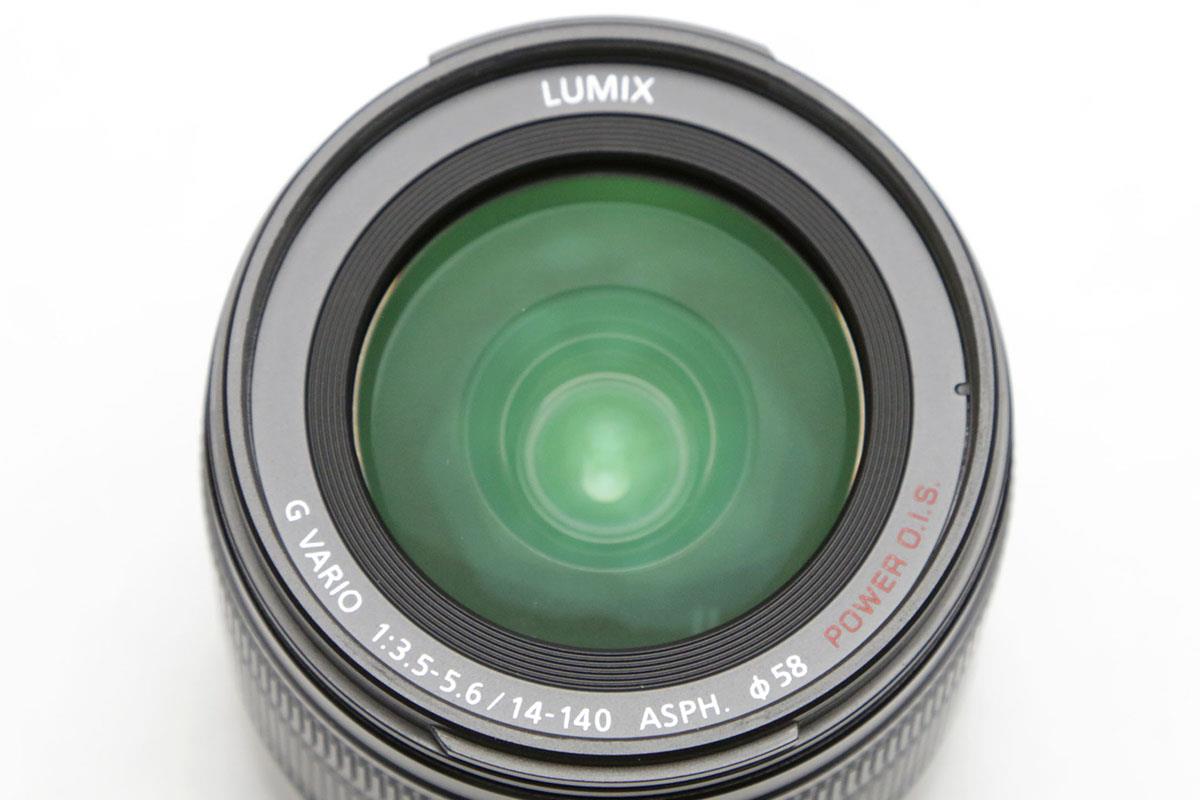 LUMIX G VARIO 14-140mm/F3.5-5.6 II ASPH./POWER O.I.S. H-FSA14140