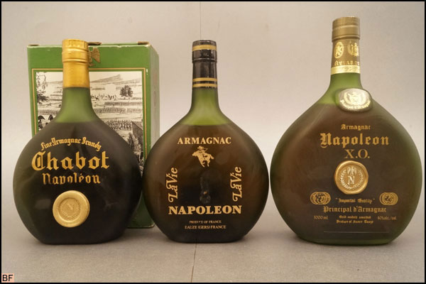 古酒◇Prince d Armagnac XO 1000ml LaVie シャボー ナポレオン 700ml