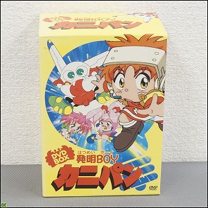 コレクター品◇DVD-BOX 発明BOY カニパン 全6枚組 - 神戸市・西宮市の