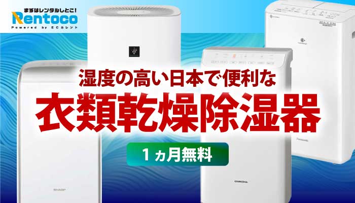 シャープ KC-P500Y-W(ホワイト系) 加湿空気清浄機 ﾌﾟﾗｽﾞﾏｸﾗｽﾀｰ7000