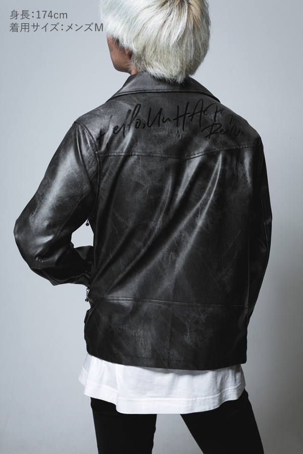 ふあんくらぶ会員限定 ReoNa×HELLCATPUNKS ライダースジャケット
