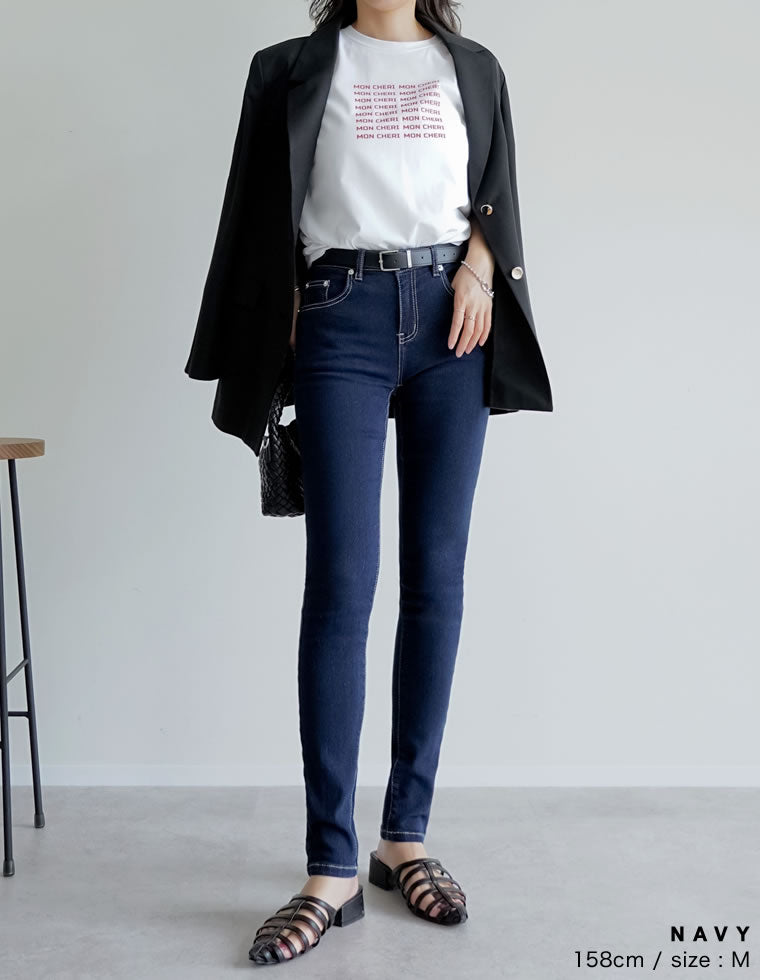 ストレッチスキニーデニムパンツ - パンツ通販 | 人気レディース