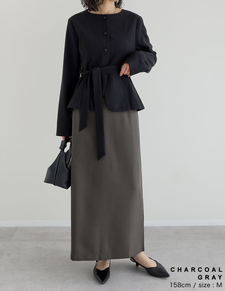 カットツイル切り替えナロースカート - スカート通販 | 人気レディース