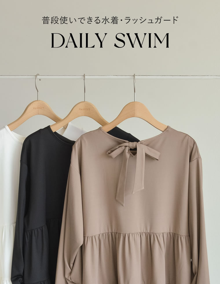 ラッシュガードバックリボントップス - 水着/着物・浴衣通販 | 人気