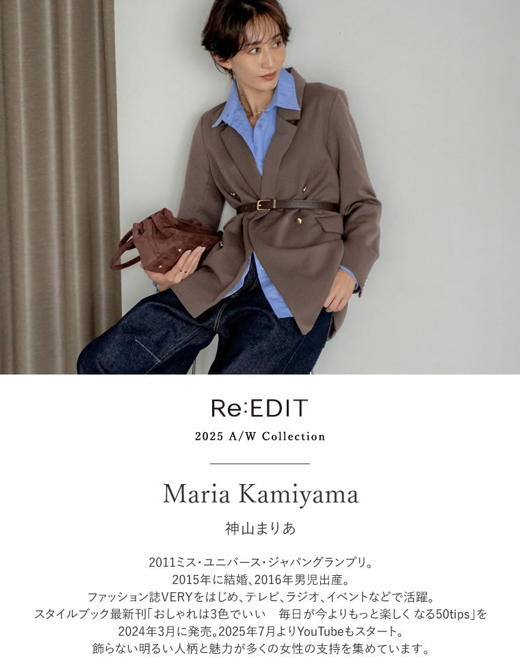 微起毛ツイルストレートスラックス - パンツ通販 | 人気レディース