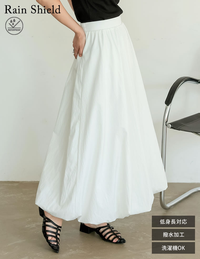 Aラインバルーンスカート - スカート通販 | 人気レディース