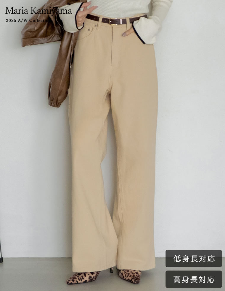 カツラギワークデザインペインターパンツ - パンツ通販 | 人気