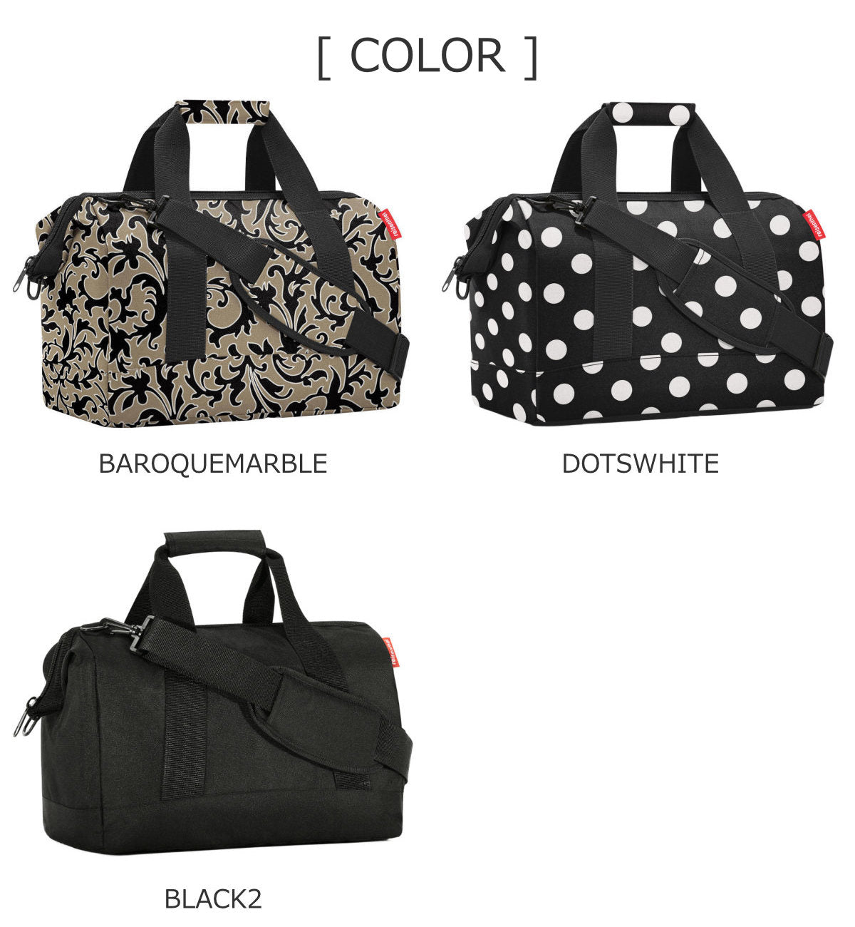 オールラウンダー M（ALLROUNDER M）