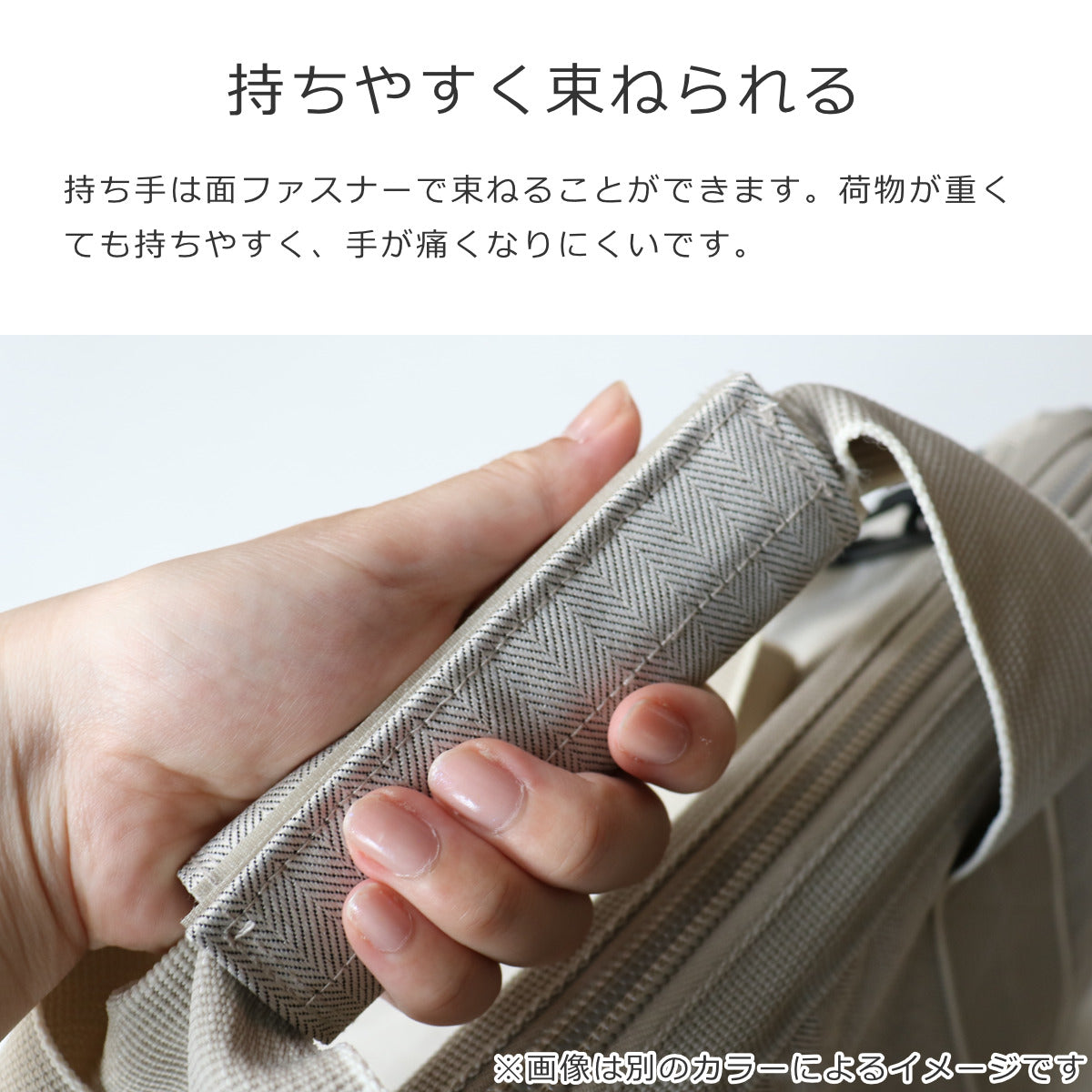 オールラウンダー L（ALLROUNDER L）