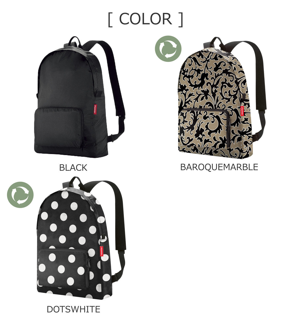 ミニマキシ リュックサック（MINI MAXI RUCKSACK）