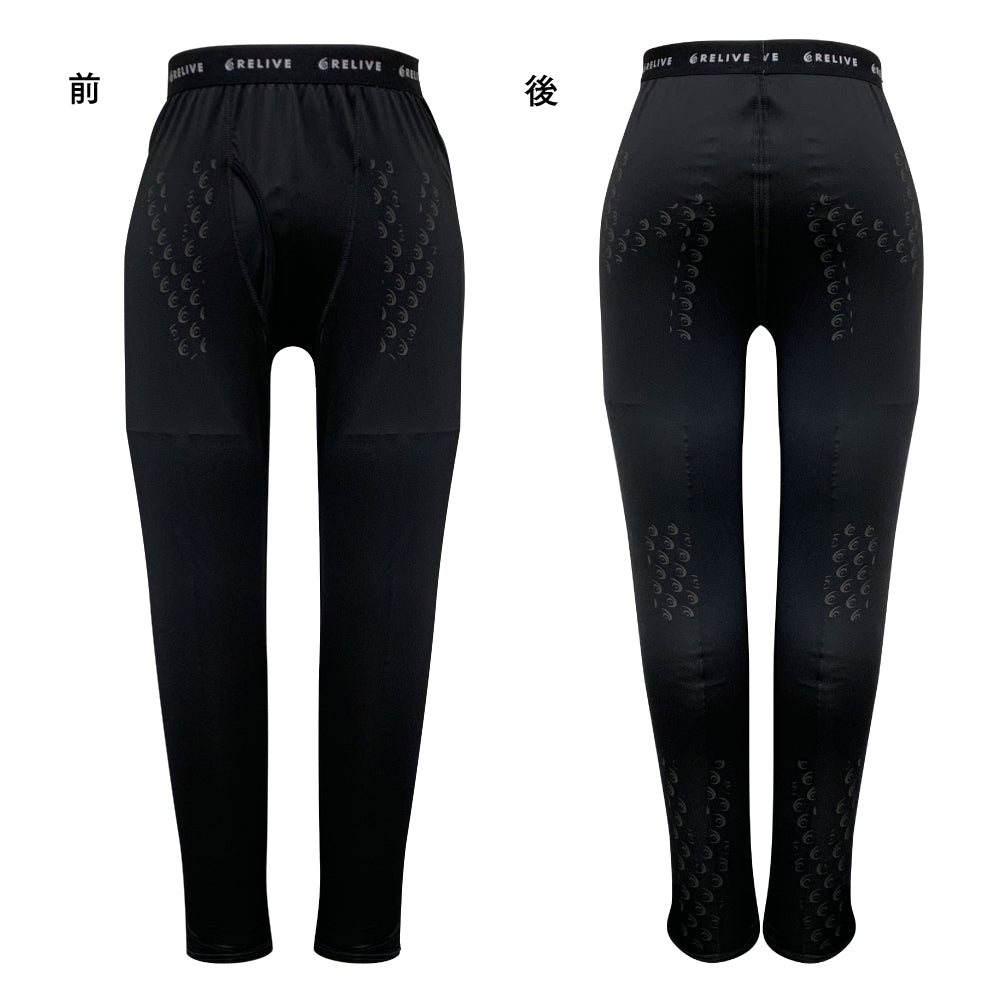 mabyslin50x9kyi3m4jfu｜〈公式〉リライブ