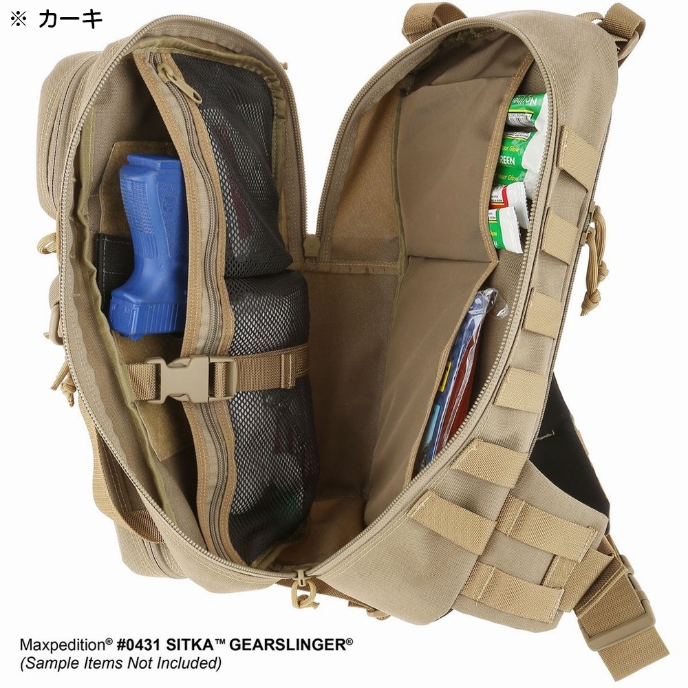 MAXPEDITION スリングバッグ Sitka Gearslinger | ミリタリーショップ