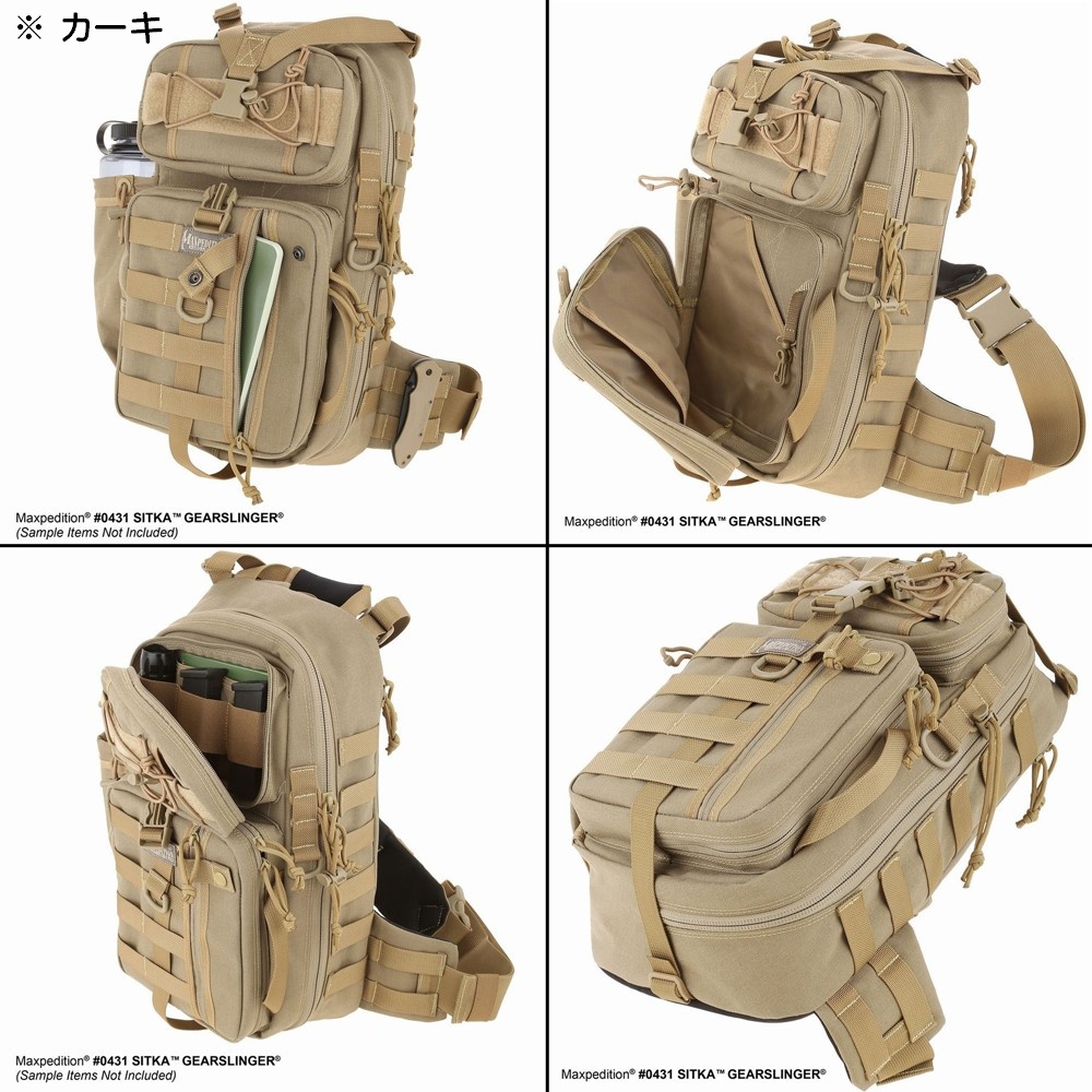 MAXPEDITION スリングバッグ Sitka Gearslinger | ミリタリーショップ